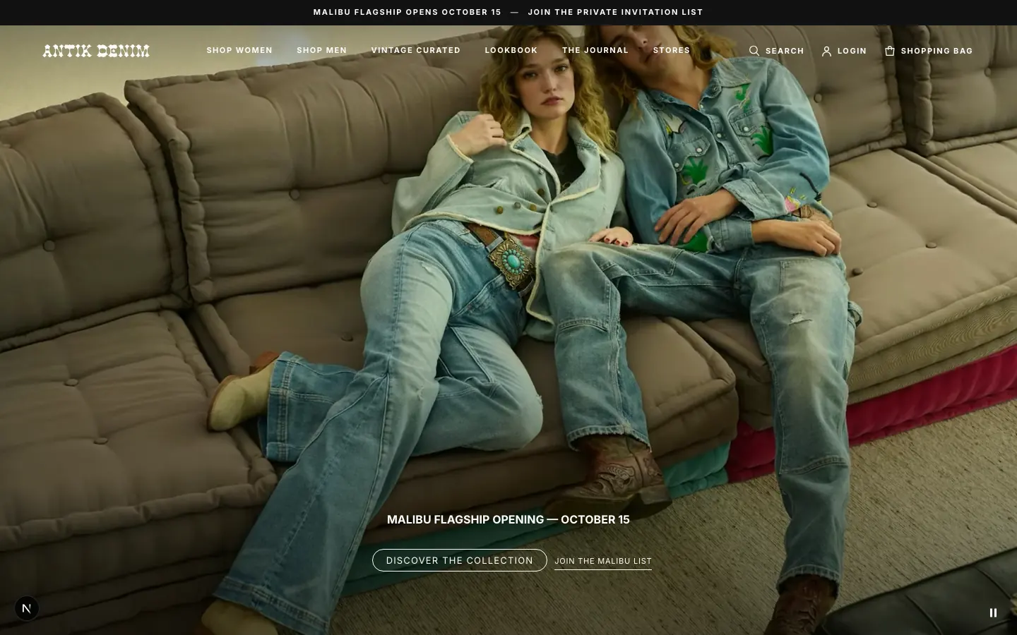 Antik Denim: The storefront.