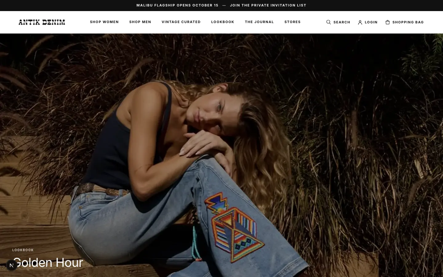 Antik Denim screenshot