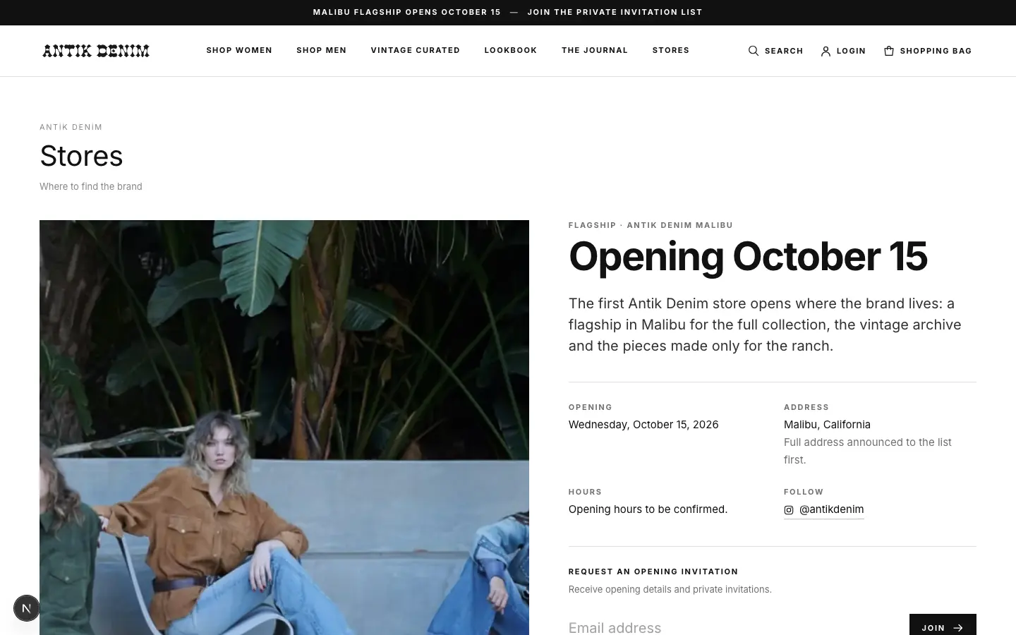 Antik Denim screenshot