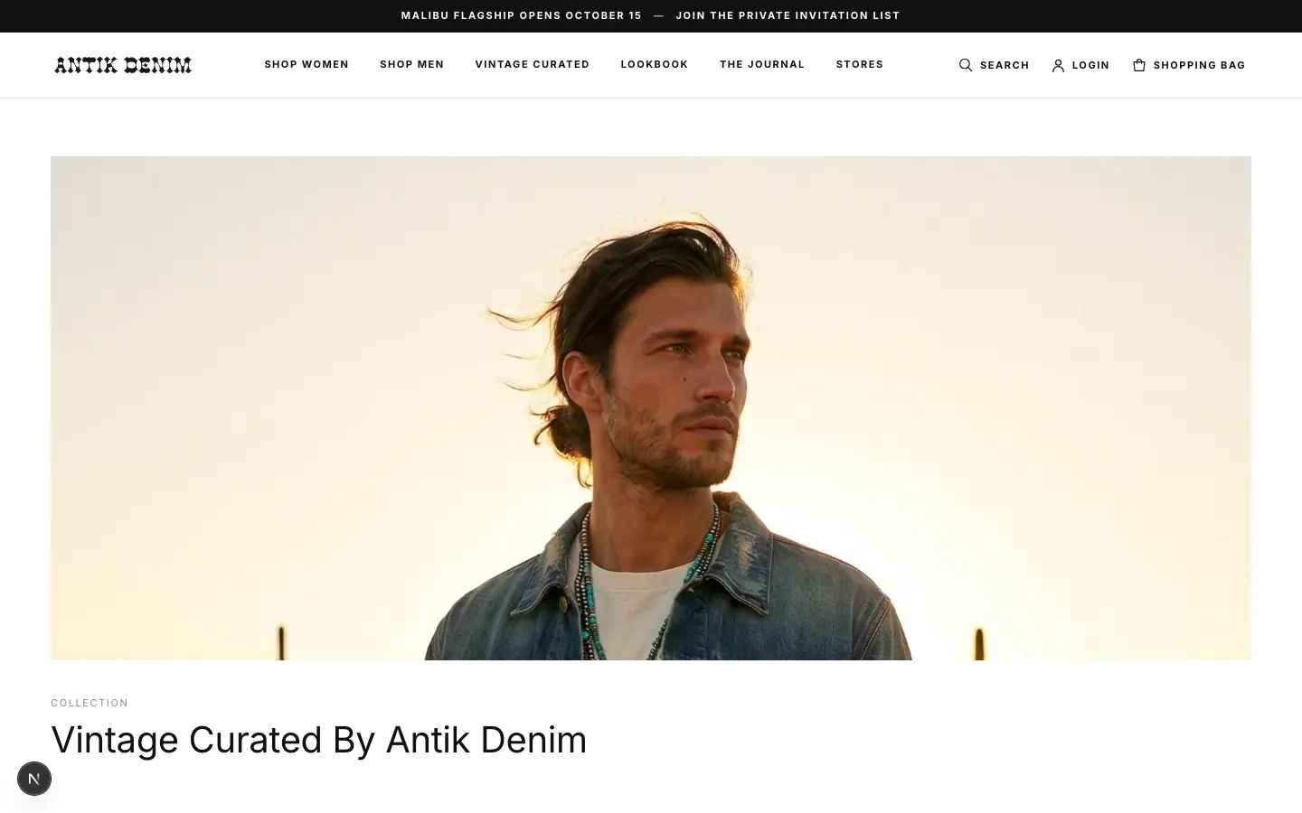 Antik Denim screenshot