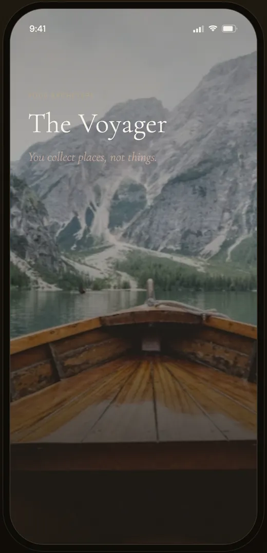 Loma mobile screen