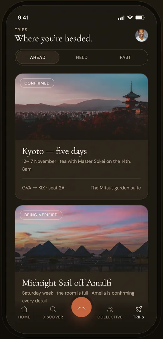 Loma mobile screen