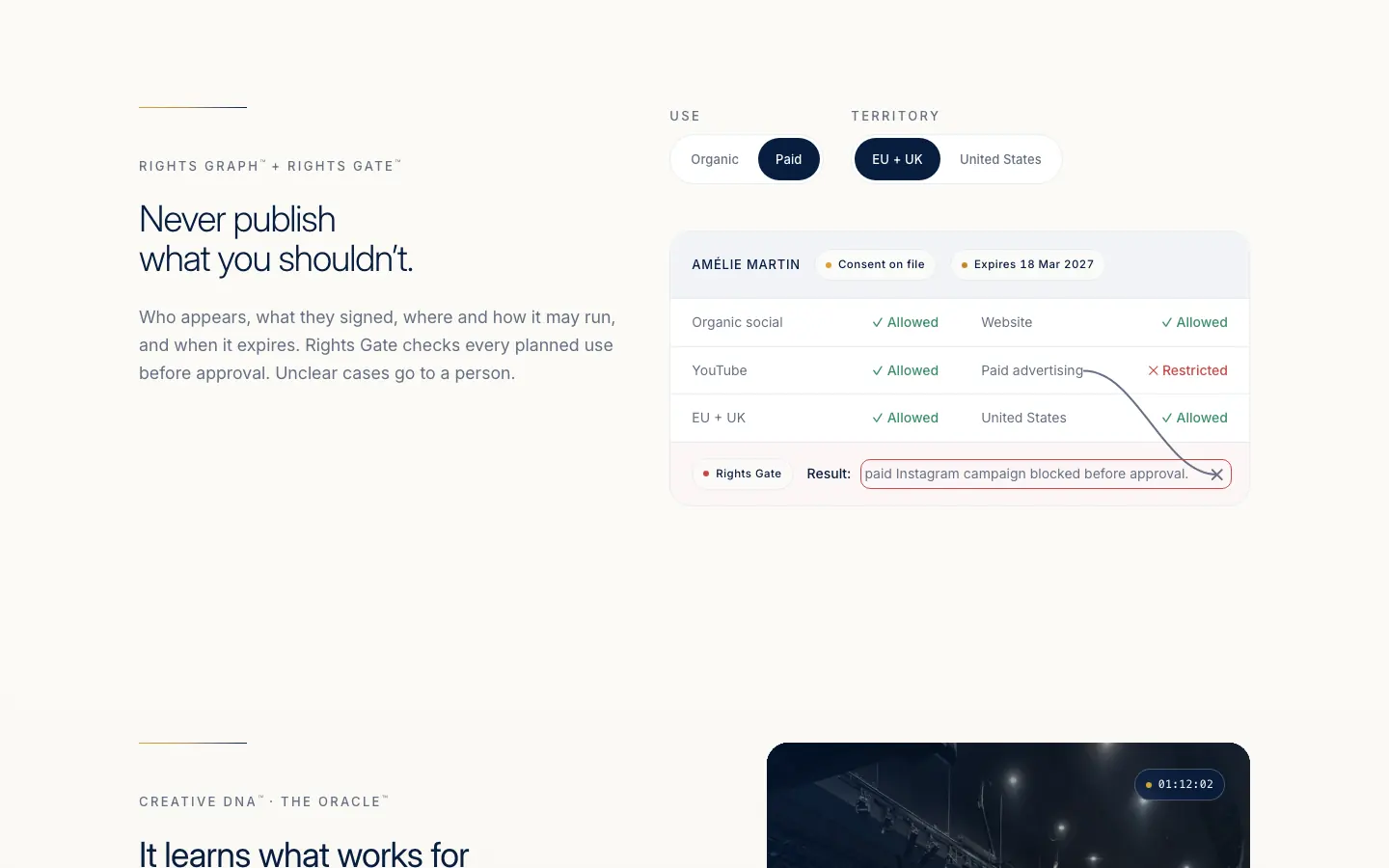 Lymric screenshot